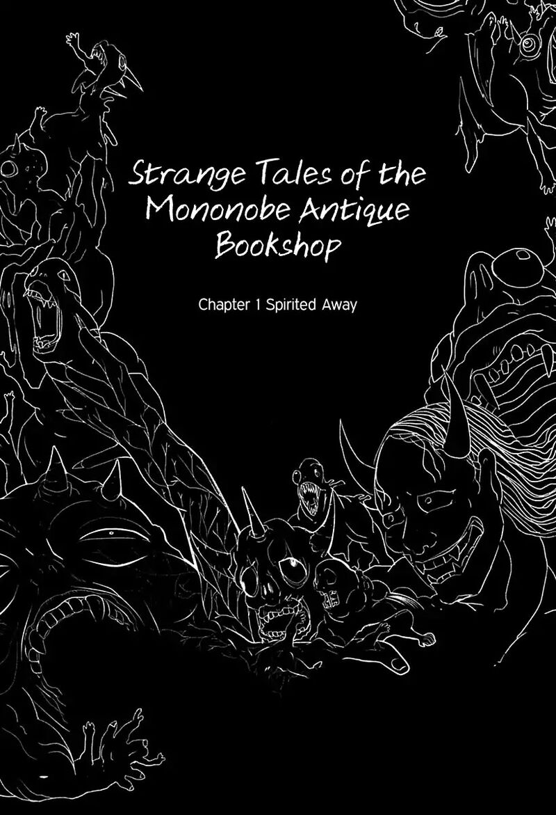 Mononobe Koshoten Kaikitan 1 3