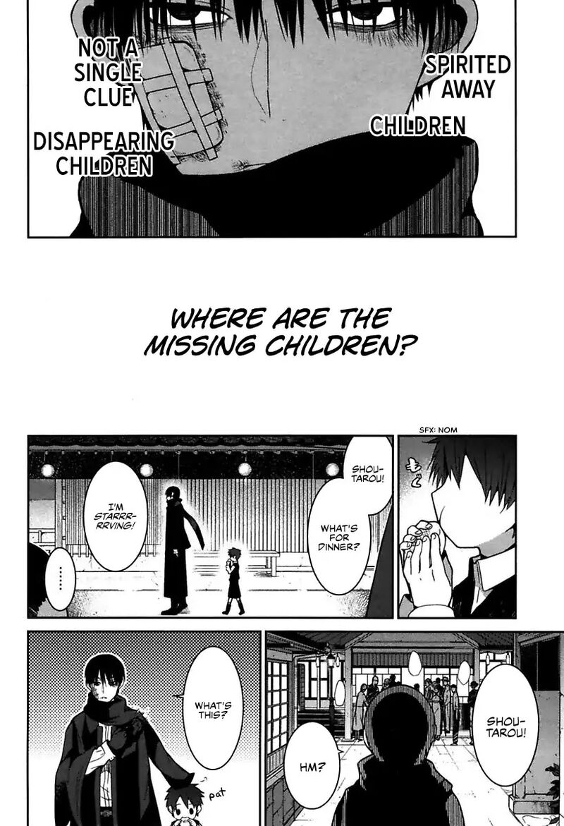 Mononobe Koshoten Kaikitan 1 34