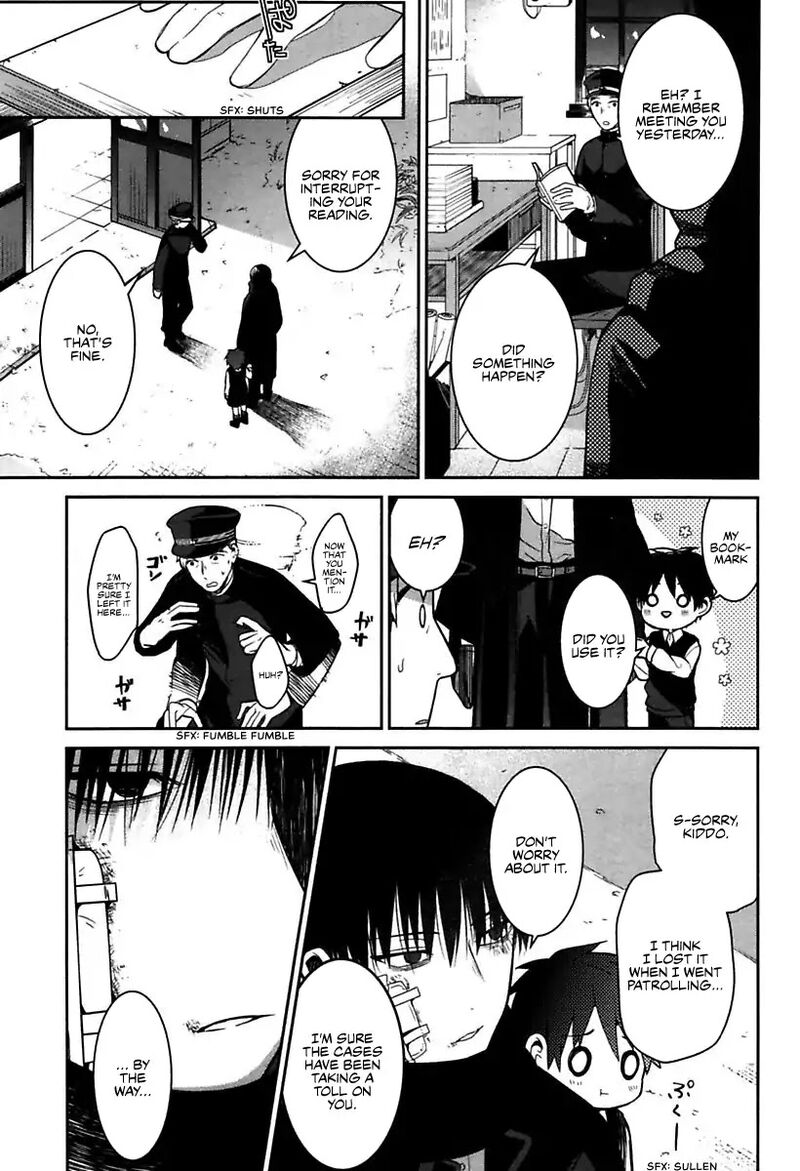 Mononobe Koshoten Kaikitan 1 37