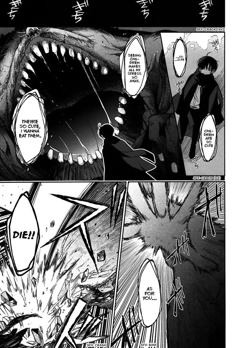 Mononobe Koshoten Kaikitan 1 41