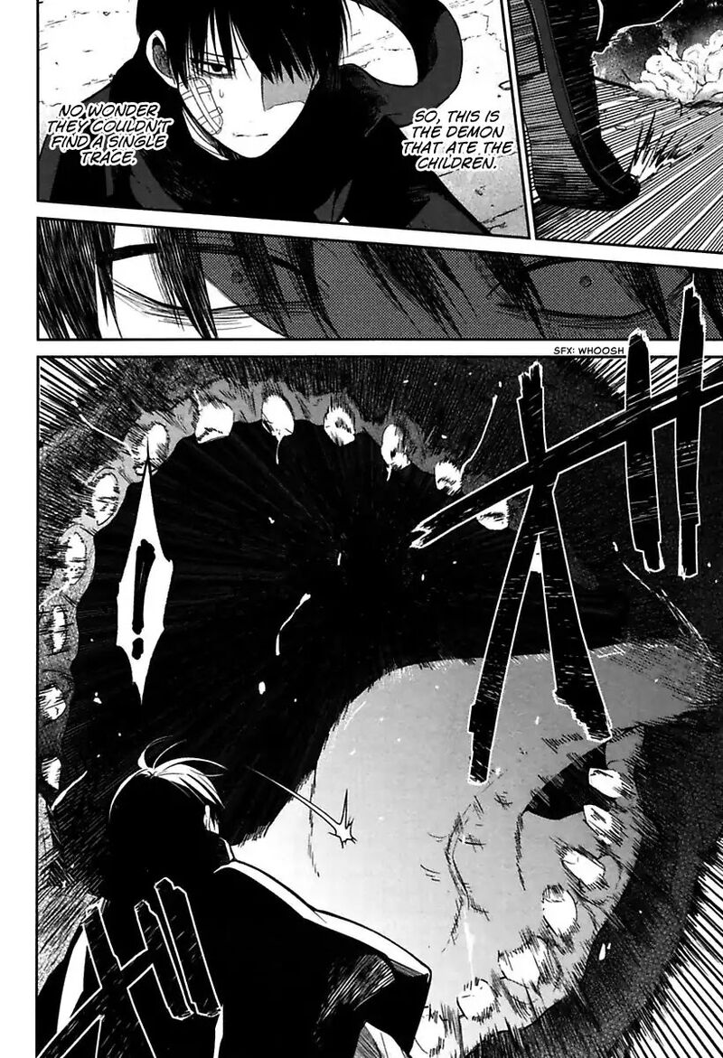 Mononobe Koshoten Kaikitan 1 42