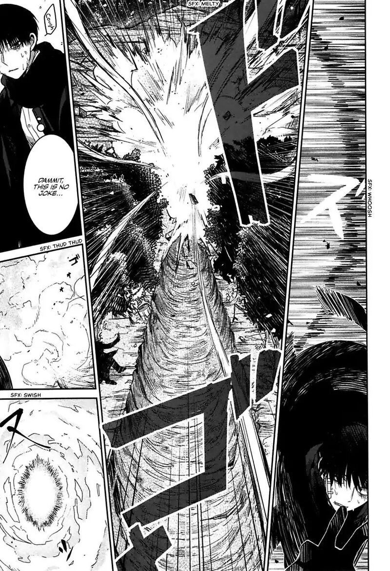 Mononobe Koshoten Kaikitan 1 43