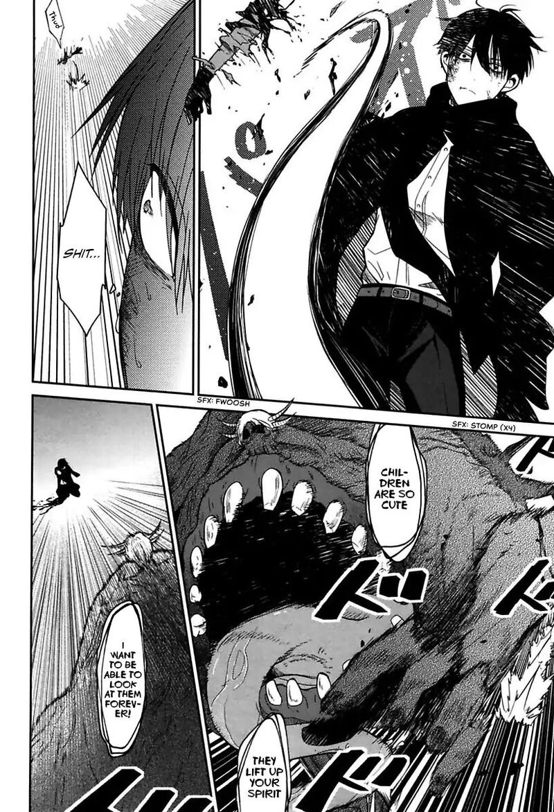 Mononobe Koshoten Kaikitan 1 44