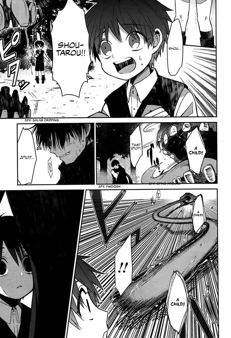 Mononobe Koshoten Kaikitan 1 45