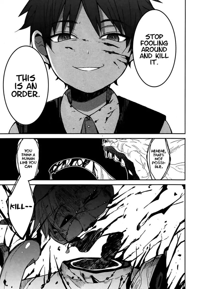 Mononobe Koshoten Kaikitan 1 47