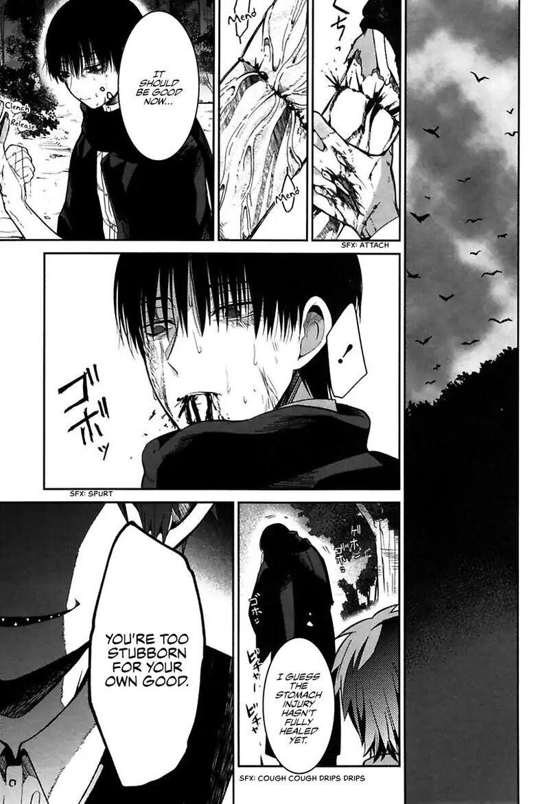 Mononobe Koshoten Kaikitan 1 50