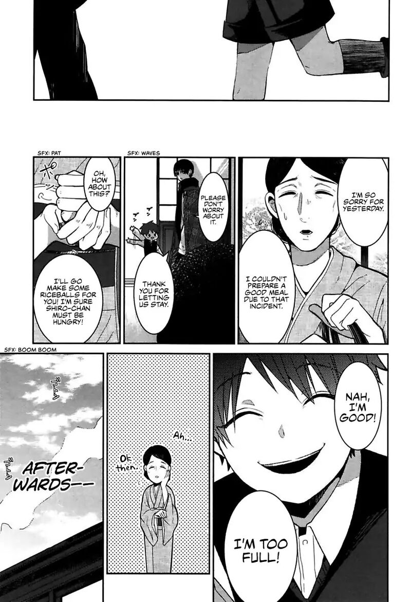 Mononobe Koshoten Kaikitan 1 52