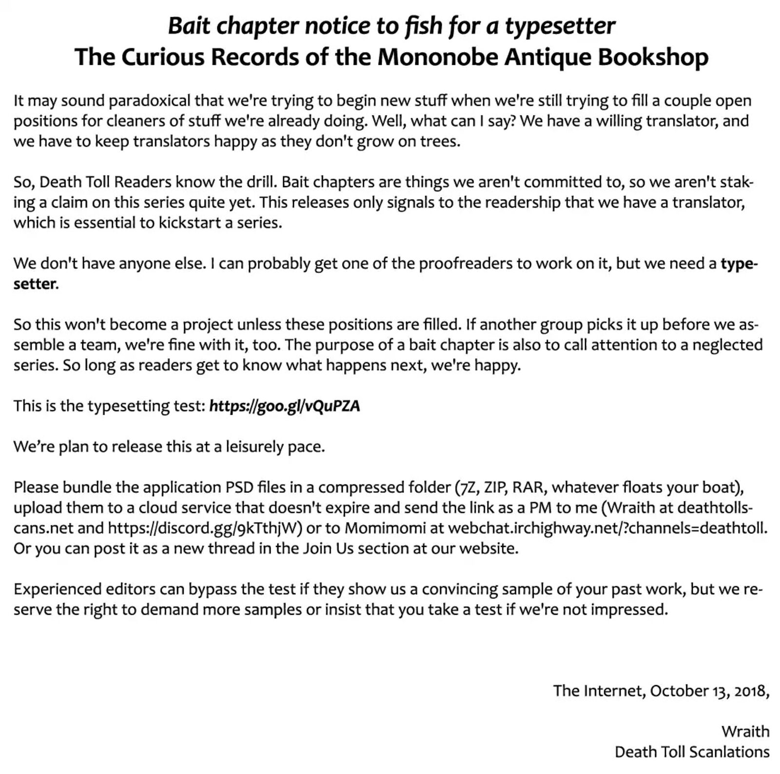 Mononobe Koshoten Kaikitan 1 56