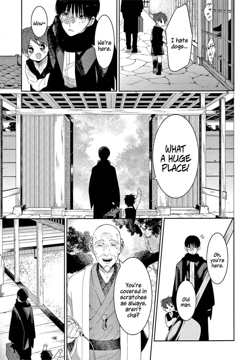 Mononobe Koshoten Kaikitan 2 11