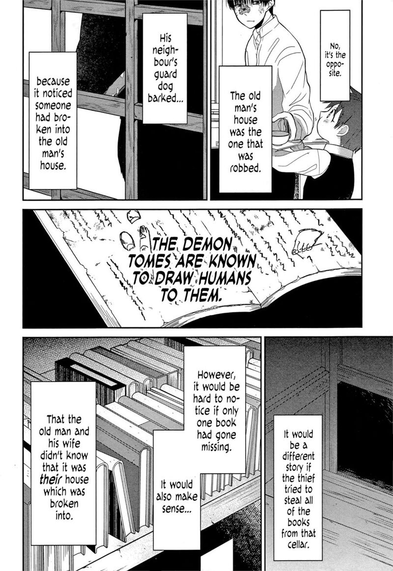 Mononobe Koshoten Kaikitan 2 24