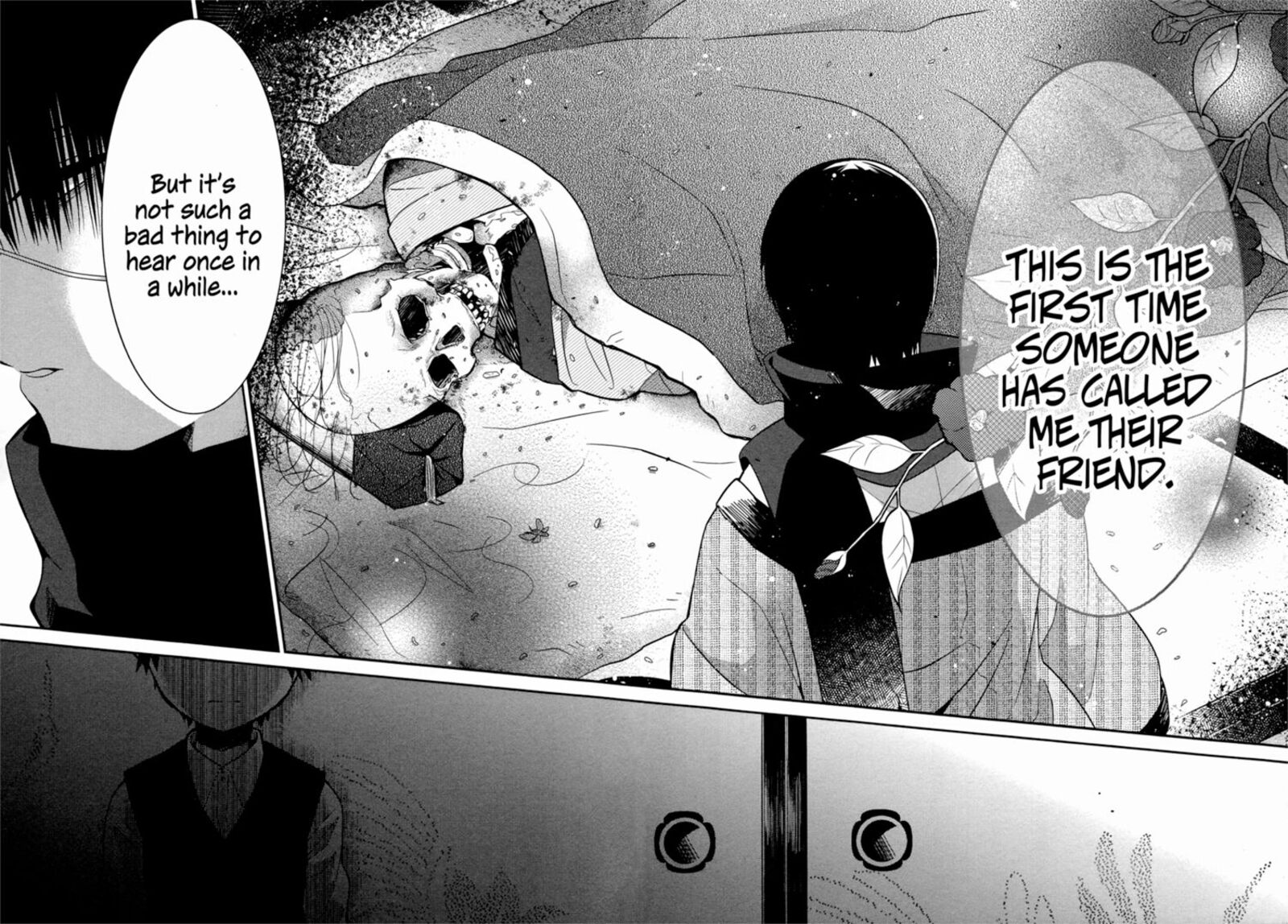 Mononobe Koshoten Kaikitan 2 34