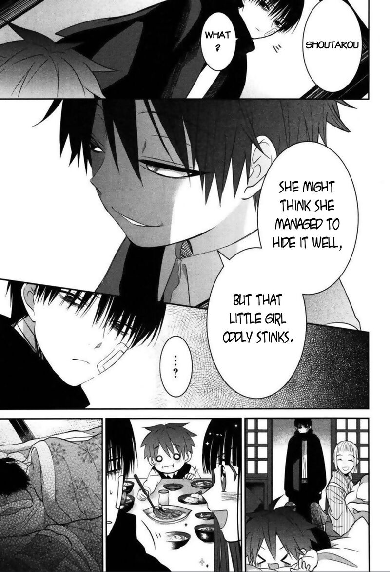 Mononobe Koshoten Kaikitan 3 14