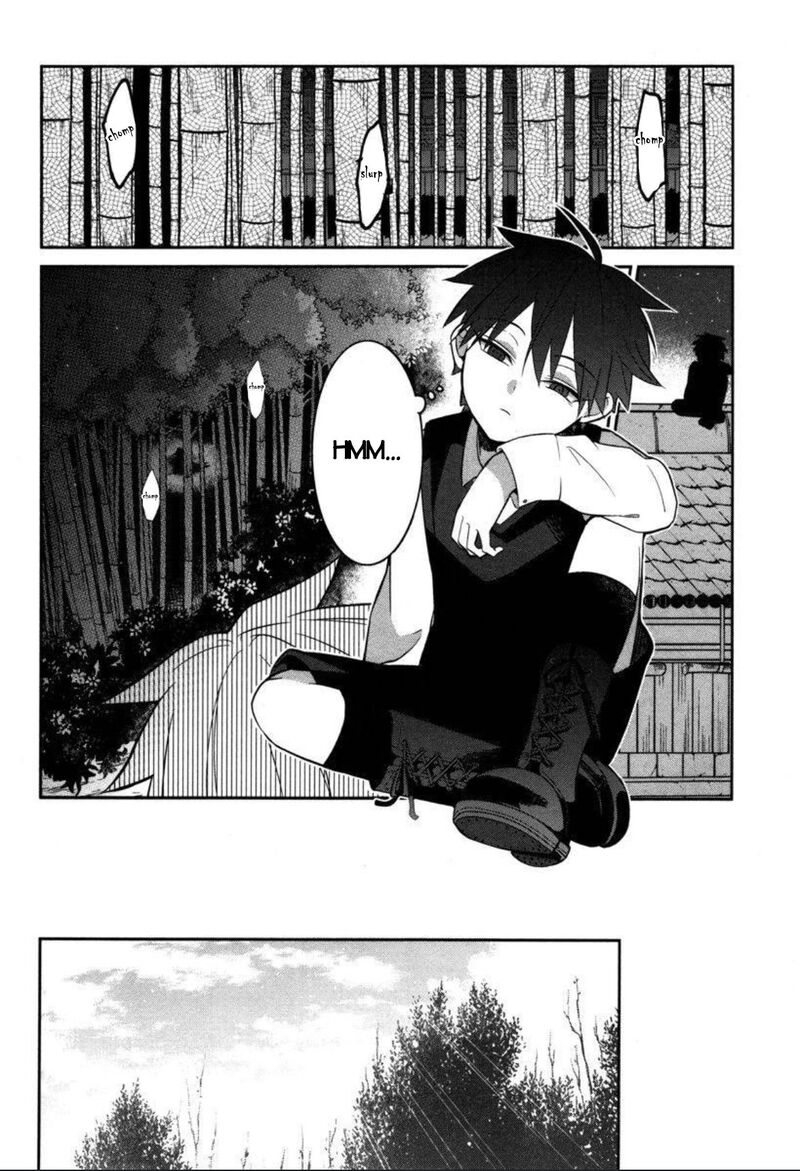 Mononobe Koshoten Kaikitan 3 15