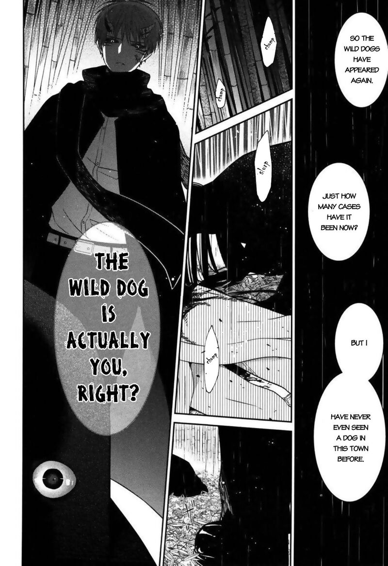 Mononobe Koshoten Kaikitan 3 21