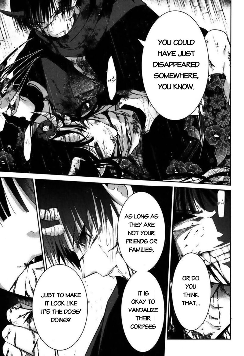 Mononobe Koshoten Kaikitan 3 26