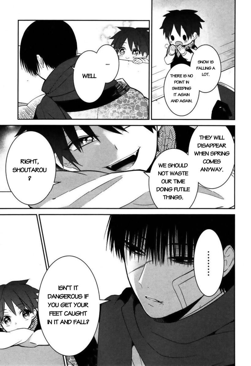 Mononobe Koshoten Kaikitan 3 34