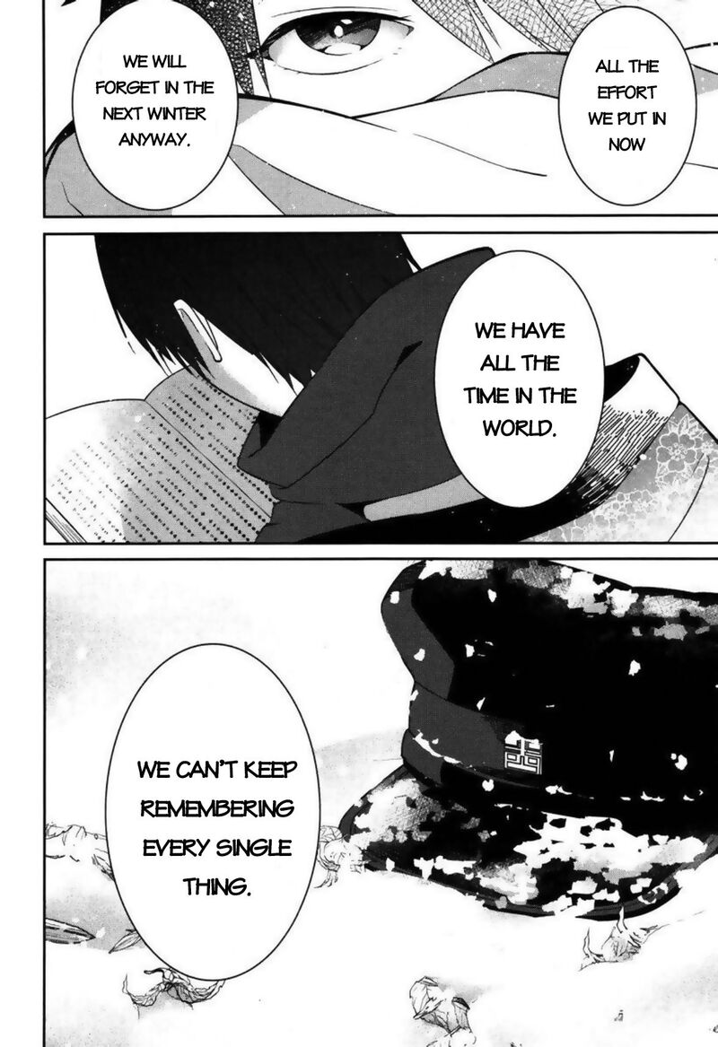 Mononobe Koshoten Kaikitan 3 35