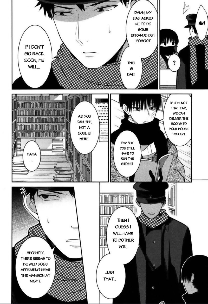 Mononobe Koshoten Kaikitan 3 5