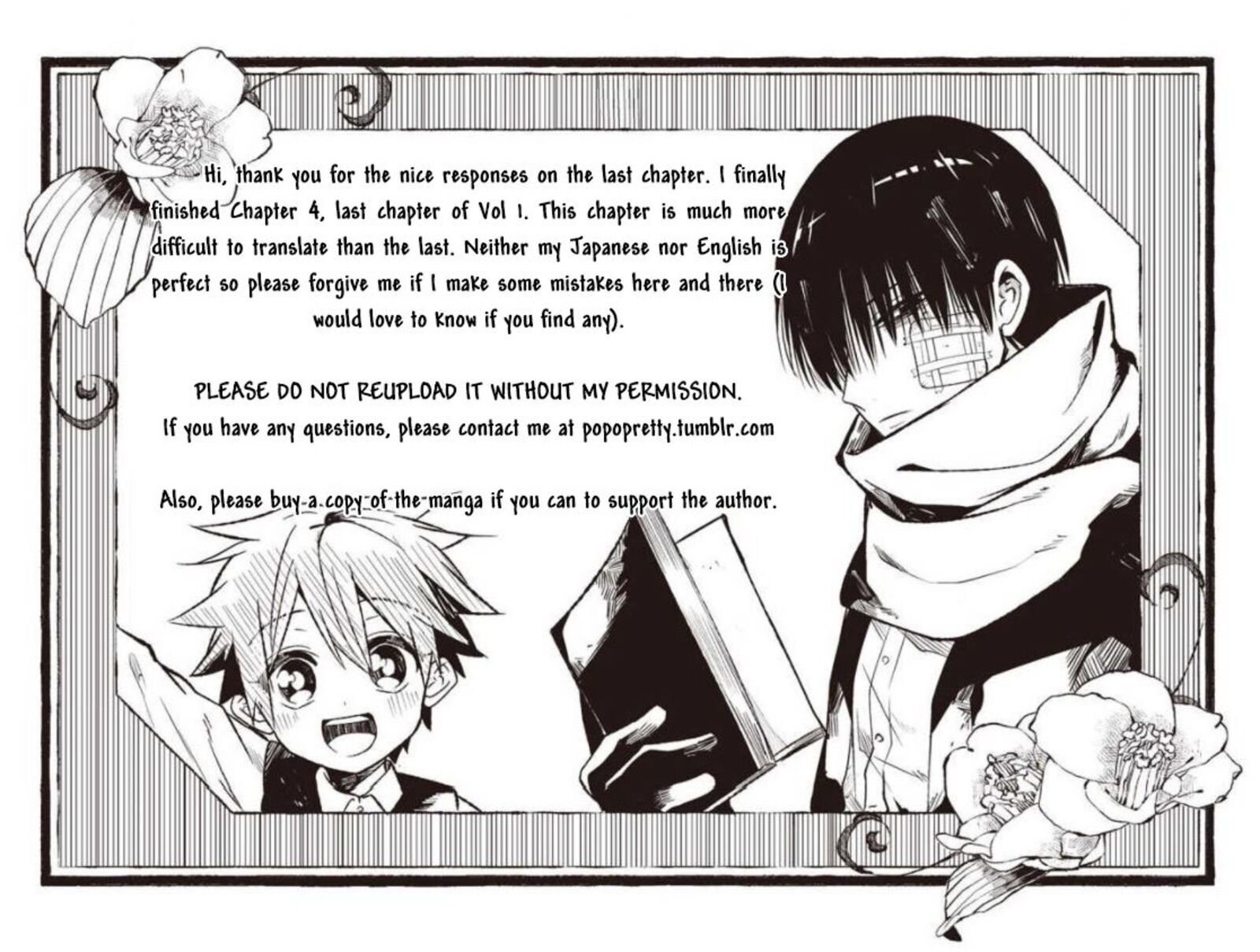 Mononobe Koshoten Kaikitan 4 1