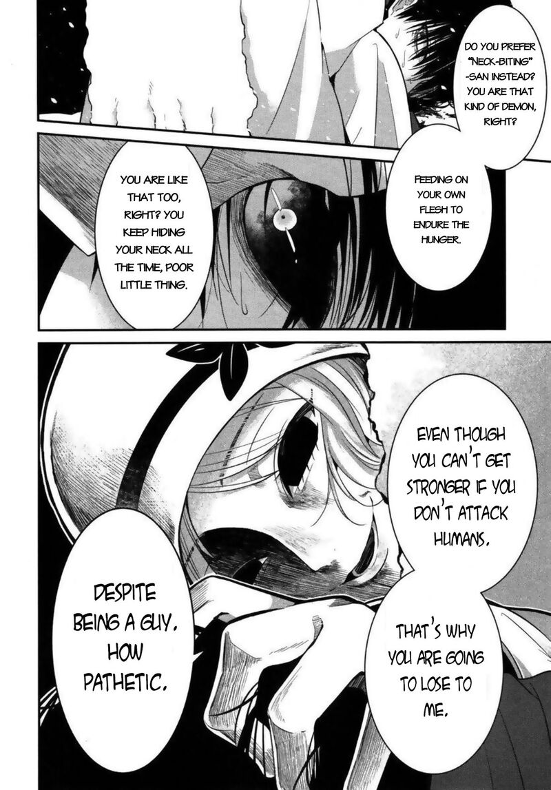 Mononobe Koshoten Kaikitan 4 12