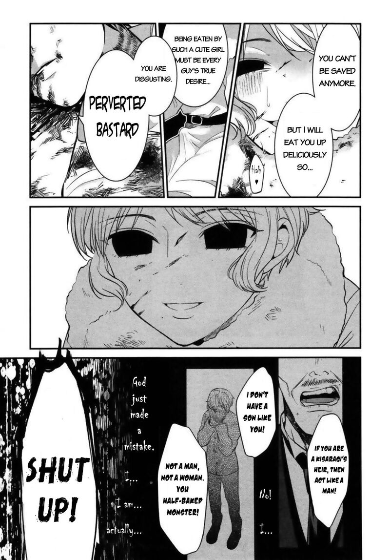 Mononobe Koshoten Kaikitan 4 17