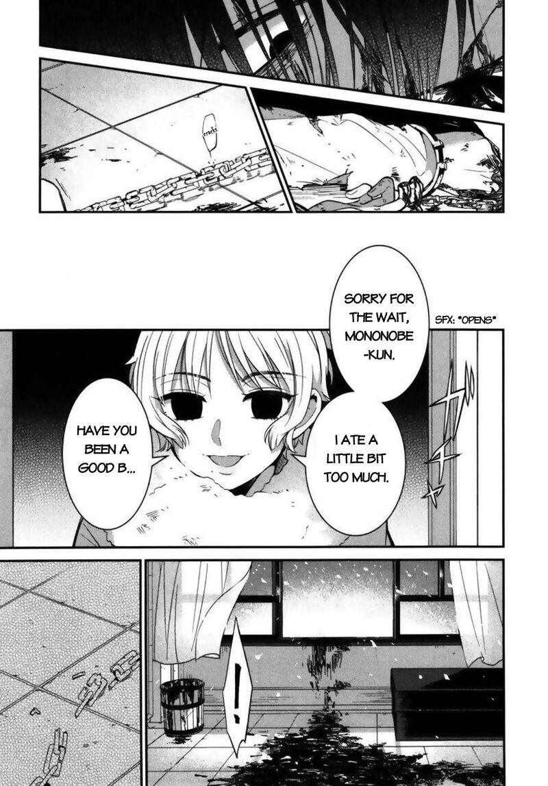 Mononobe Koshoten Kaikitan 4 19