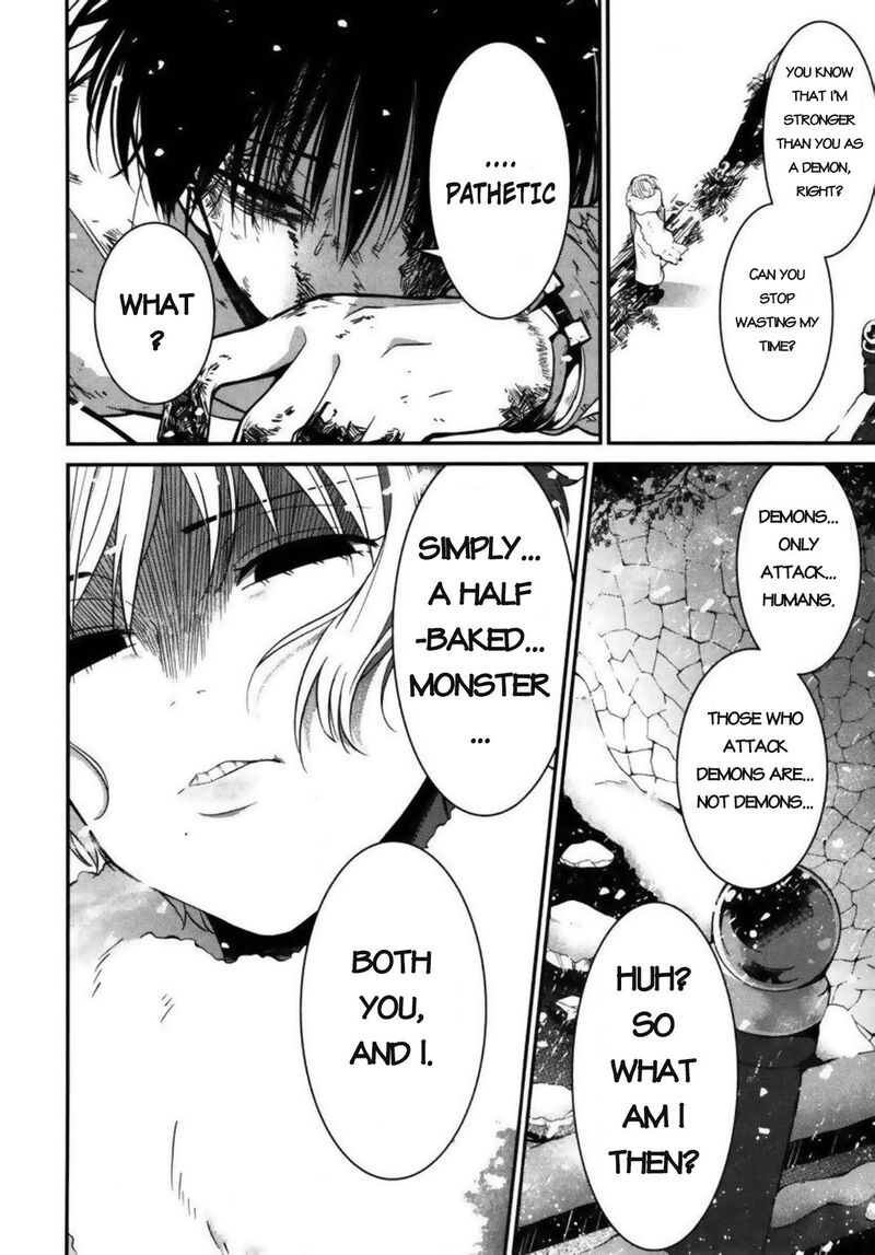 Mononobe Koshoten Kaikitan 4 22