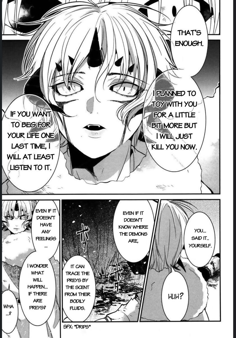 Mononobe Koshoten Kaikitan 4 23