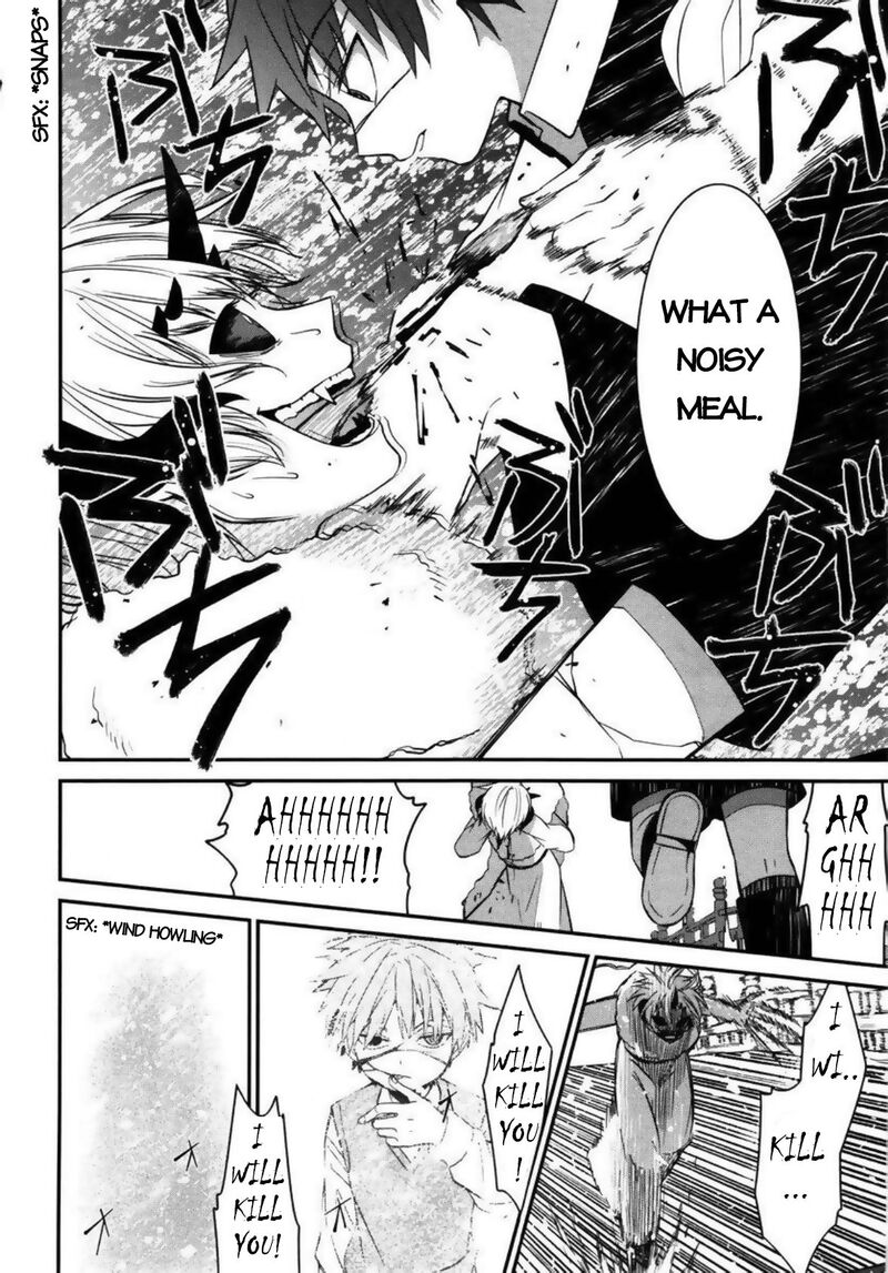 Mononobe Koshoten Kaikitan 4 26