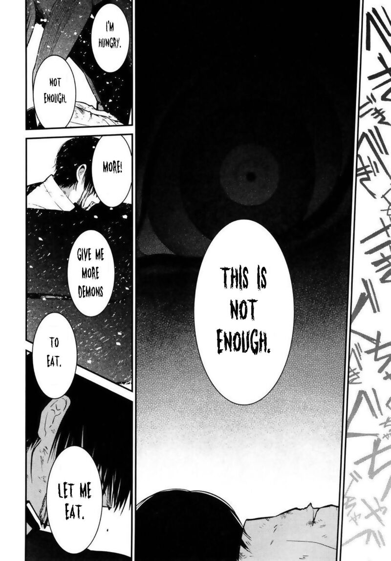 Mononobe Koshoten Kaikitan 4 28