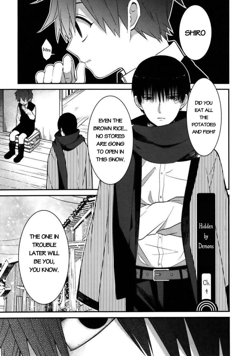 Mononobe Koshoten Kaikitan 4 3