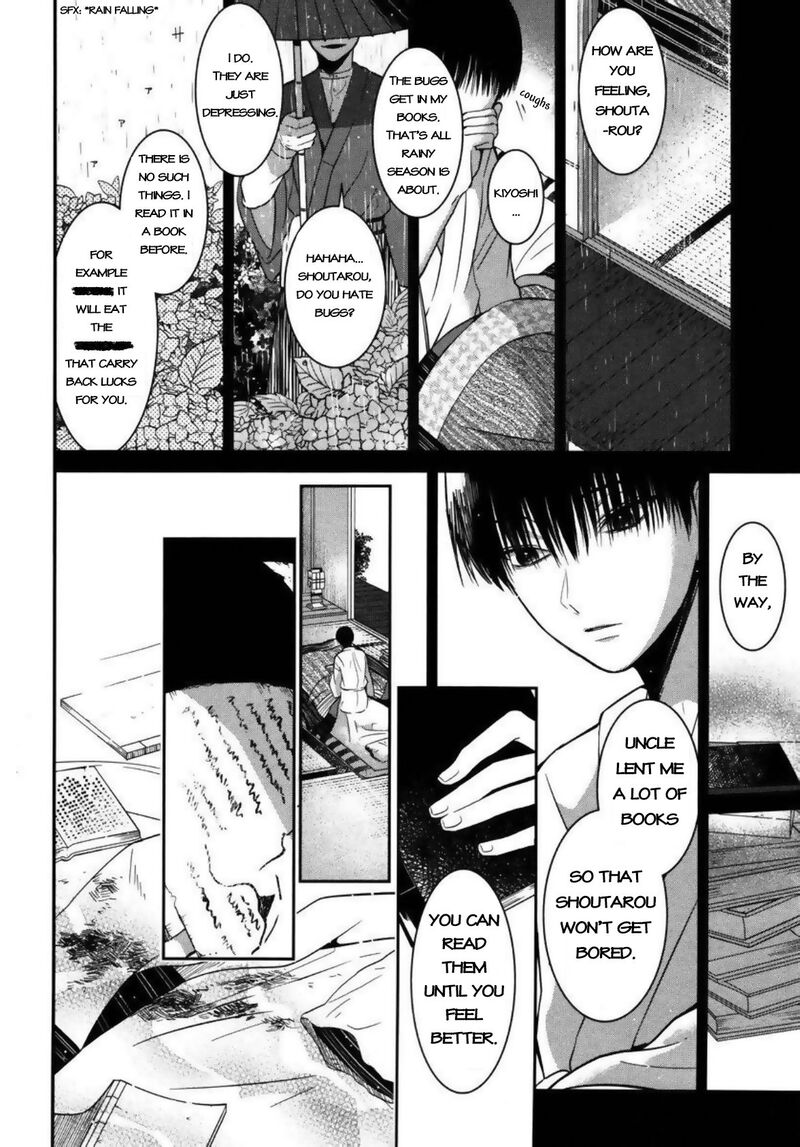 Mononobe Koshoten Kaikitan 4 30