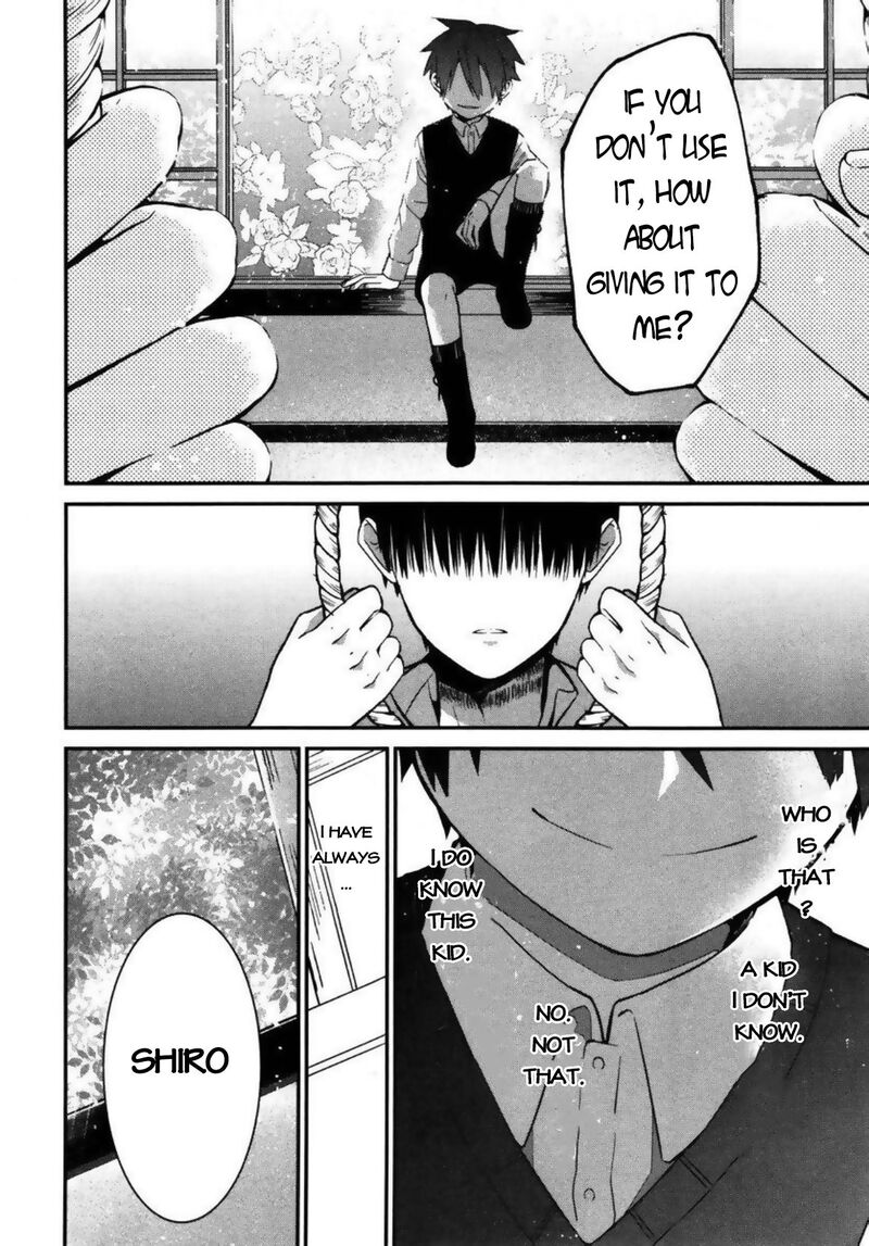 Mononobe Koshoten Kaikitan 4 32