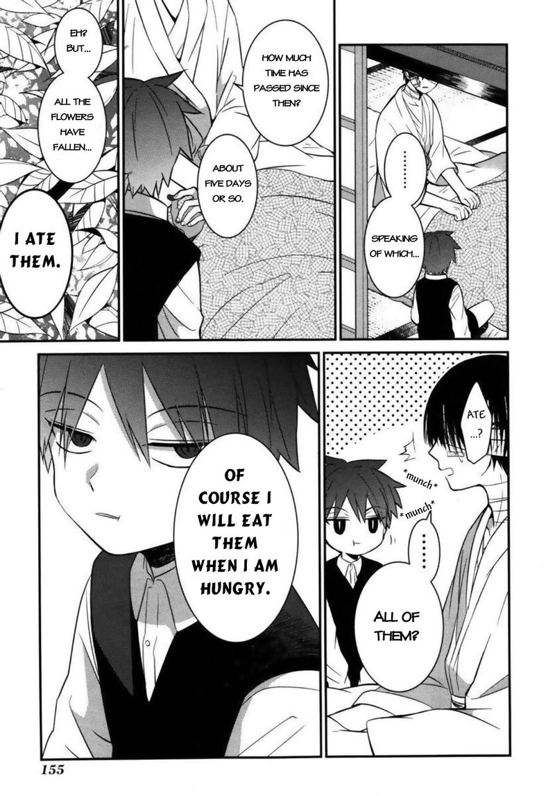 Mononobe Koshoten Kaikitan 4 35