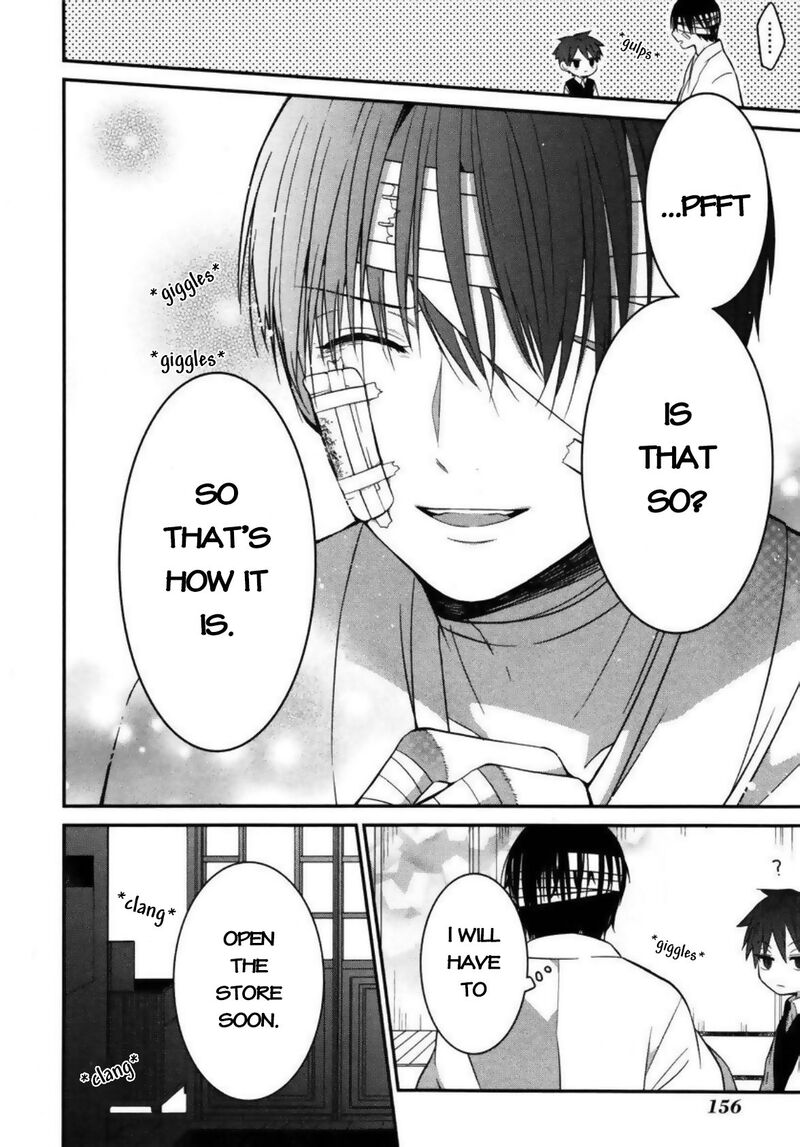 Mononobe Koshoten Kaikitan 4 36