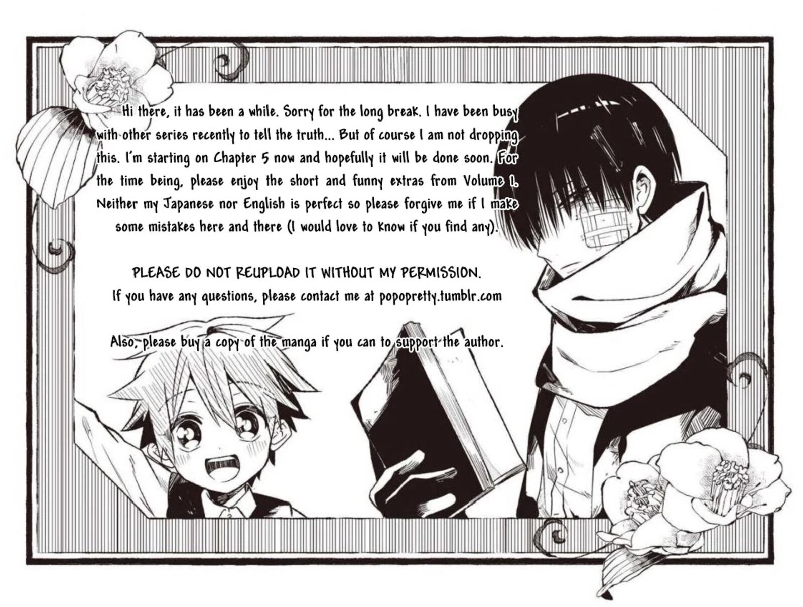 Mononobe Koshoten Kaikitan 4e 1