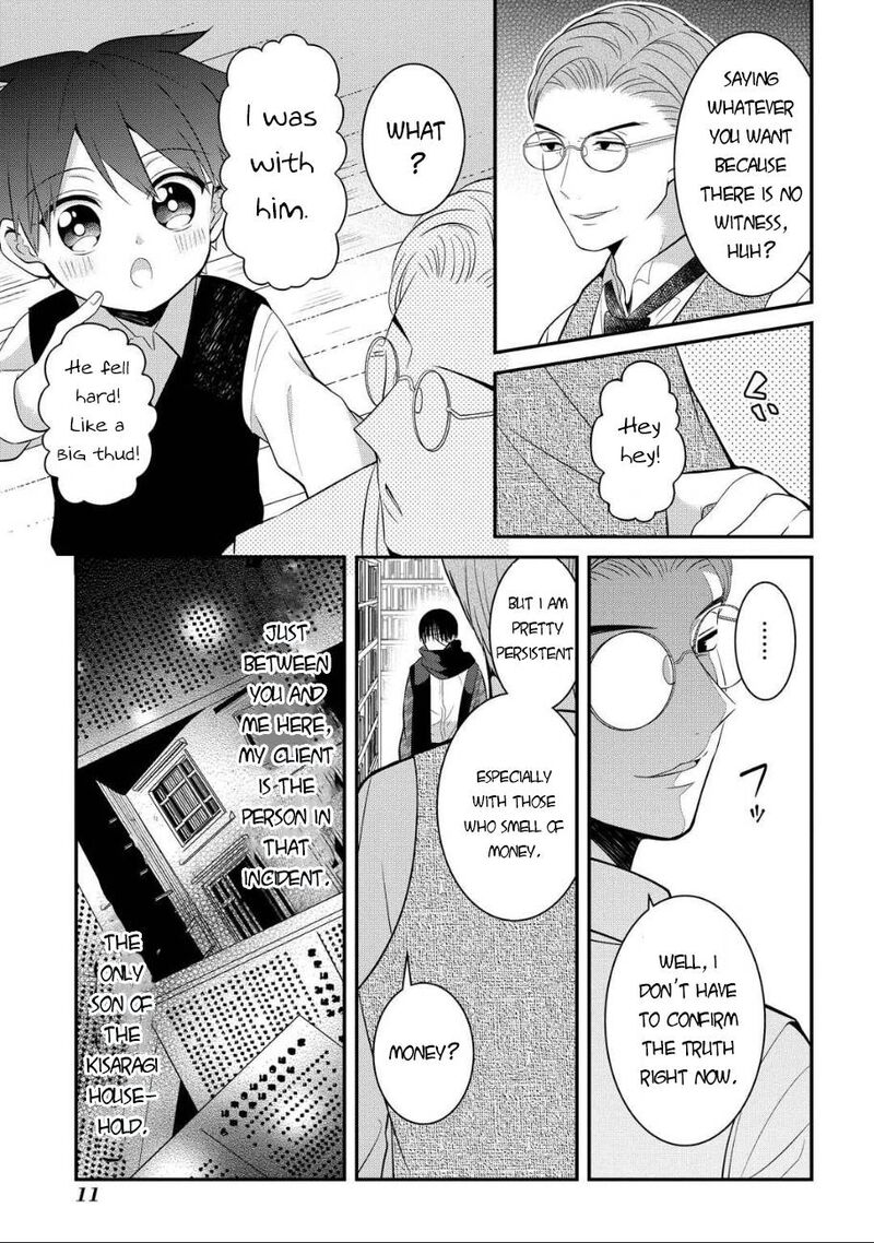 Mononobe Koshoten Kaikitan 5 10