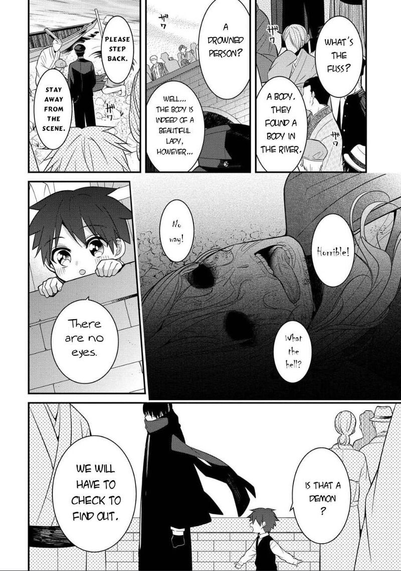 Mononobe Koshoten Kaikitan 5 13