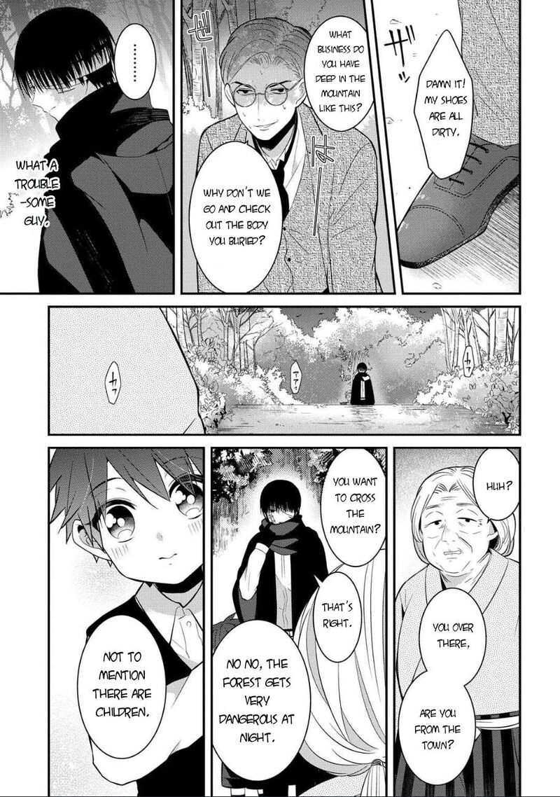 Mononobe Koshoten Kaikitan 5 16