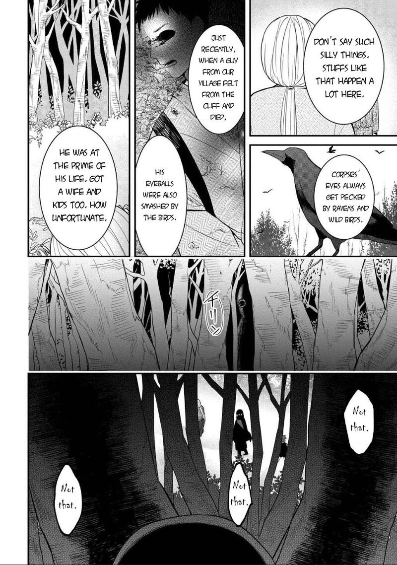 Mononobe Koshoten Kaikitan 5 19