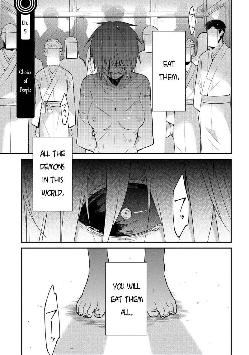 Mononobe Koshoten Kaikitan 5 2