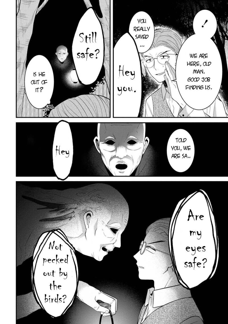 Mononobe Koshoten Kaikitan 5 31