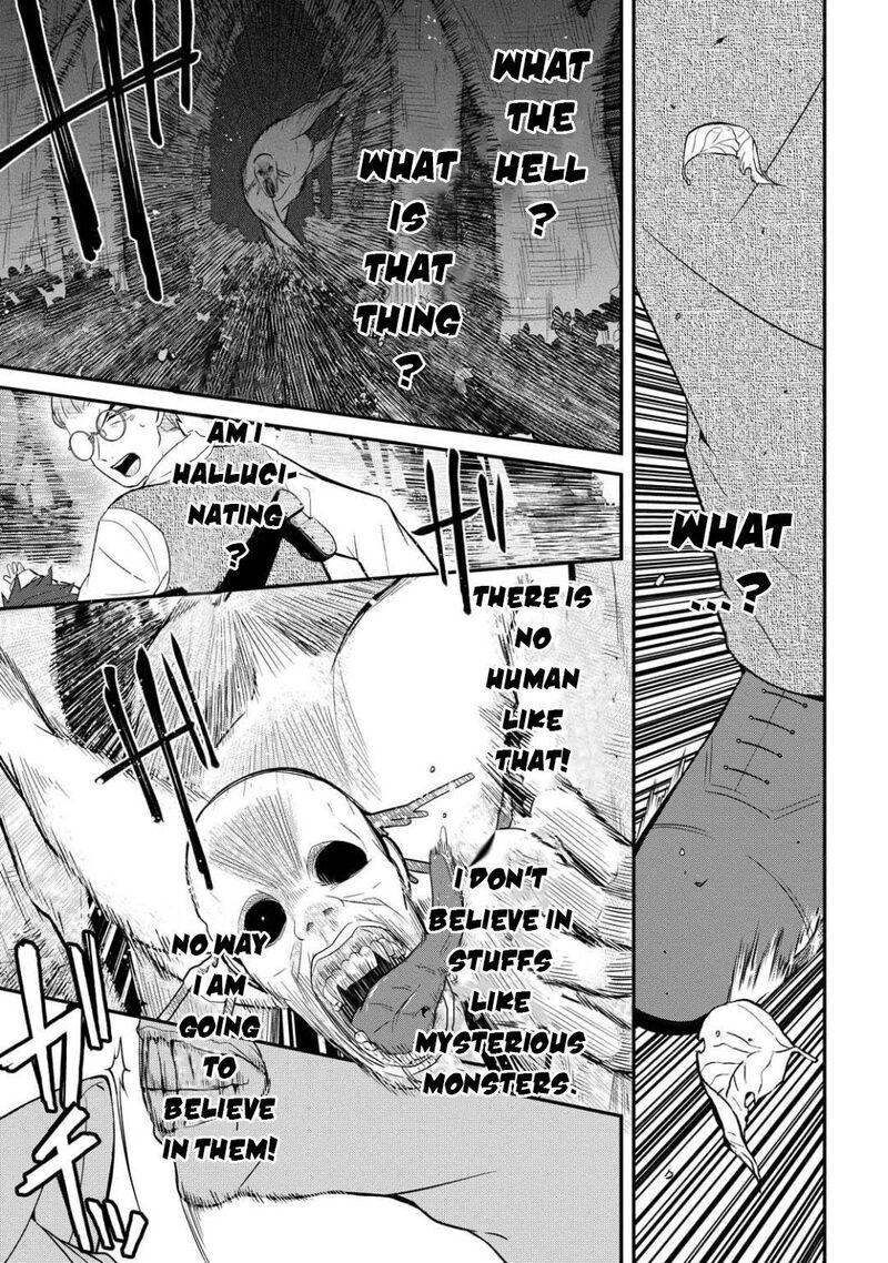 Mononobe Koshoten Kaikitan 5 32