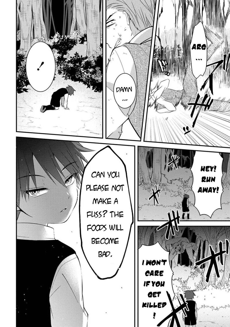 Mononobe Koshoten Kaikitan 5 33