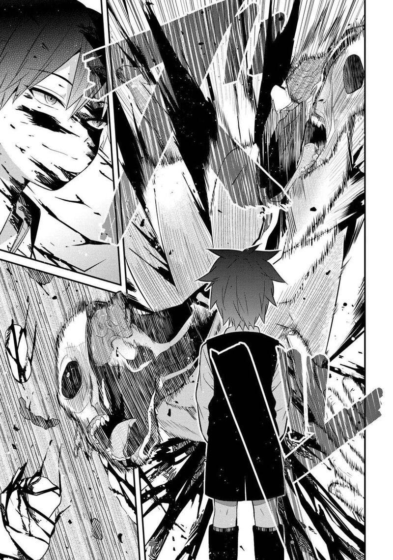 Mononobe Koshoten Kaikitan 5 34