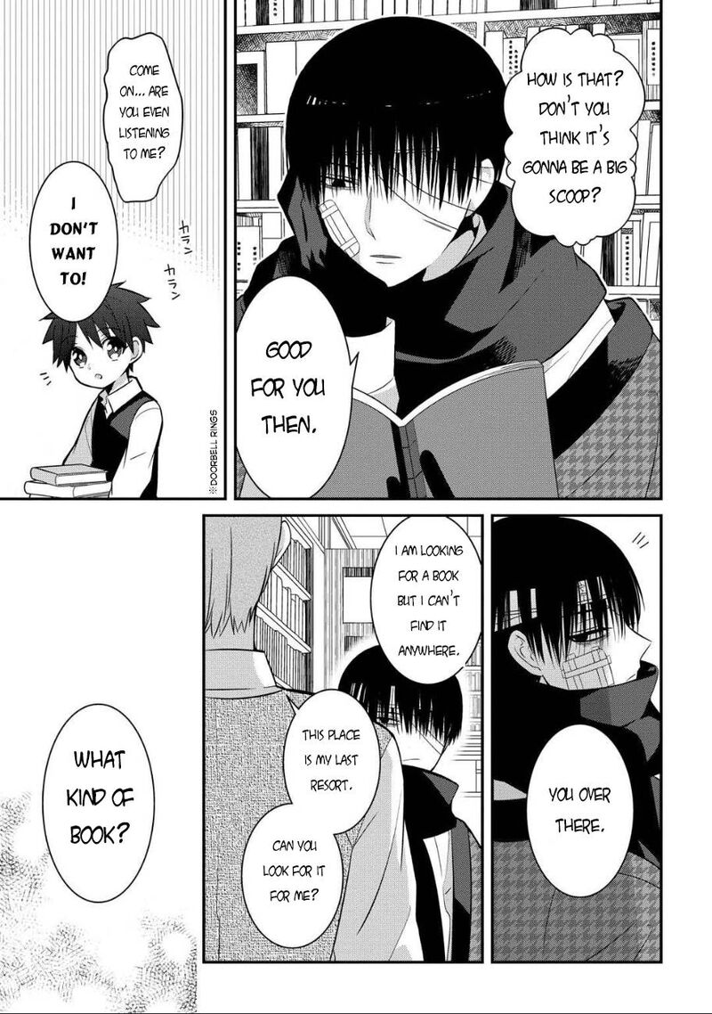 Mononobe Koshoten Kaikitan 5 4