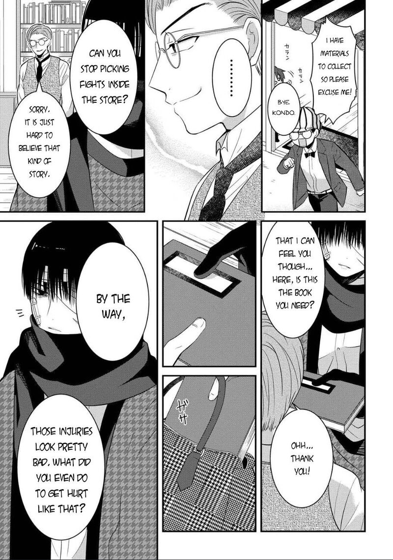 Mononobe Koshoten Kaikitan 5 6