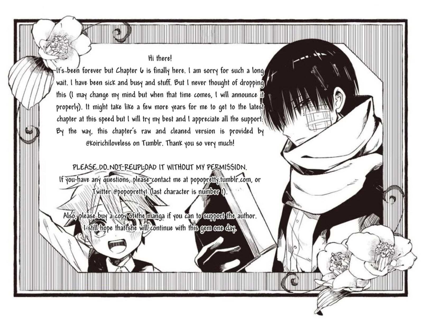 Mononobe Koshoten Kaikitan 6 1