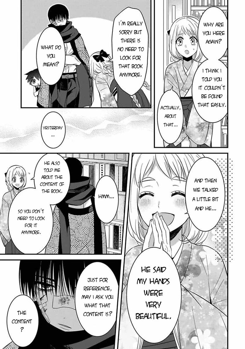 Mononobe Koshoten Kaikitan 6 12