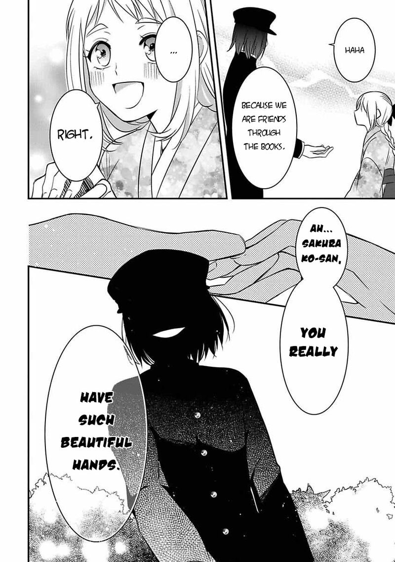 Mononobe Koshoten Kaikitan 6 19